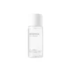 MIXSOON- Aceite limpiador de frijoles| 20ml