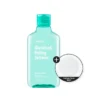 JUMISO–  Blackhead Melting Softener Set| 150ml
