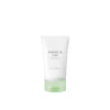 SKIN1004 - Crema Facial Madagascar Centella Tea-Trica B5 Cream| 75ml